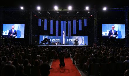 24. Uluslararası Adana Film Festivali Açılış ve Onur Ödülleri Töreni